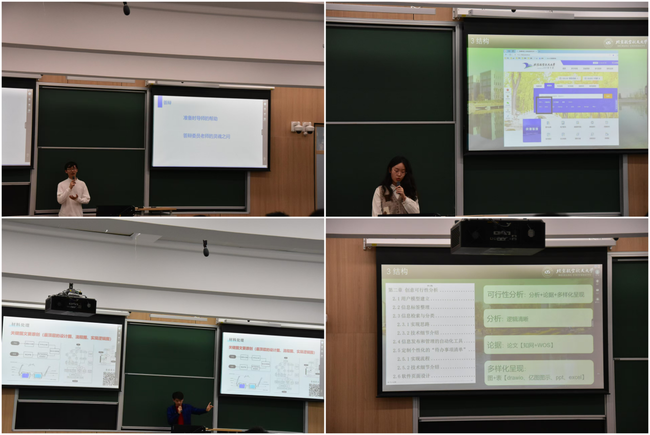 365英国上市公司