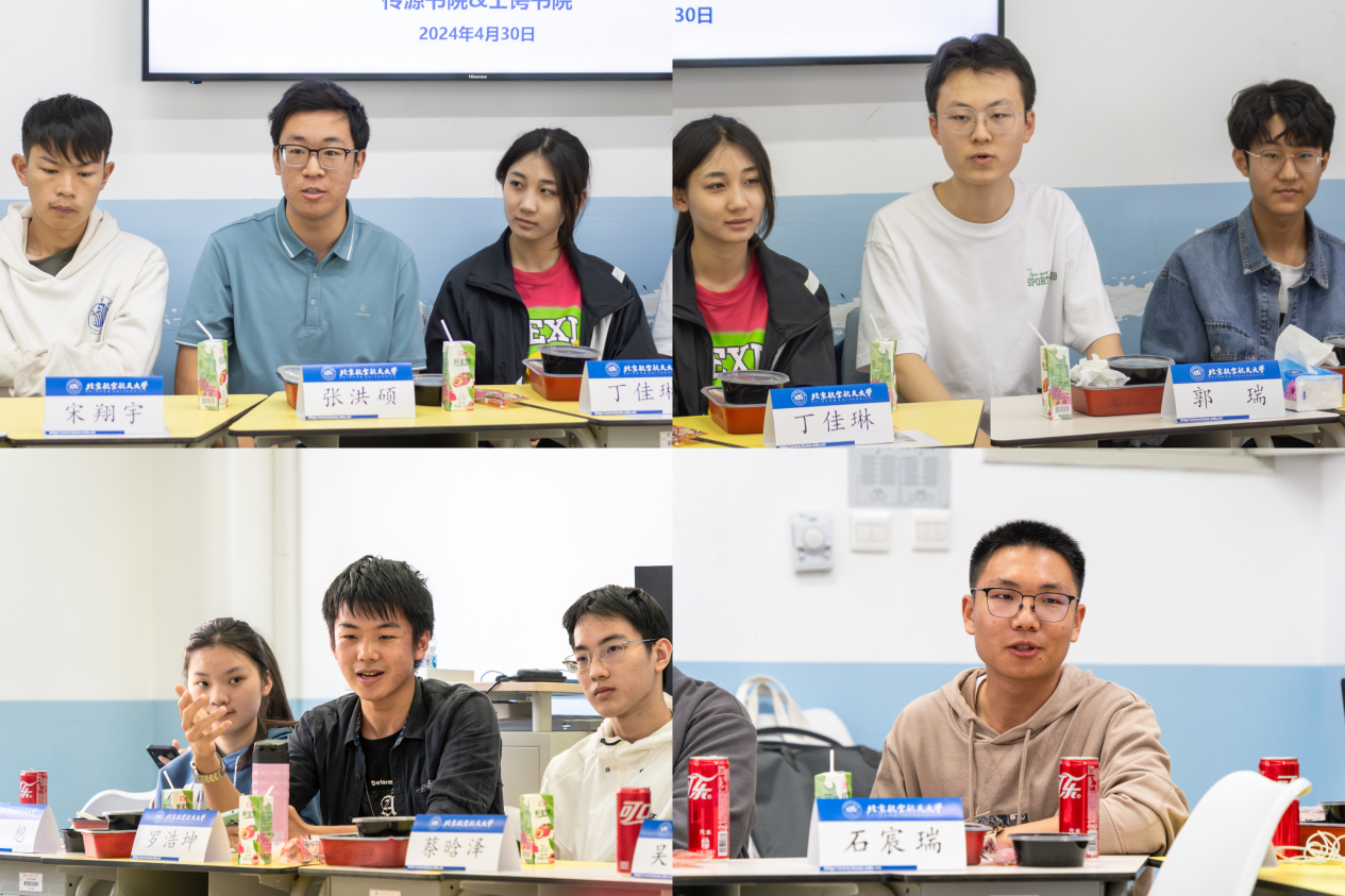 365英国上市公司