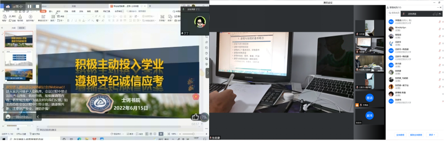 365英国上市公司