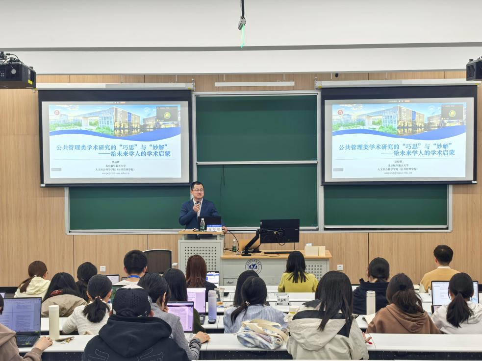 365英国上市公司