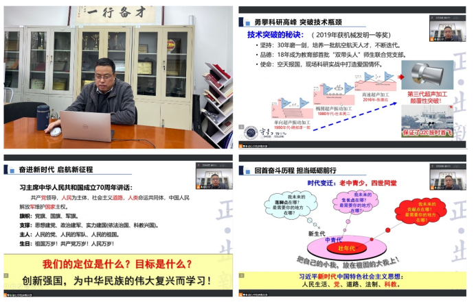 365英国上市公司