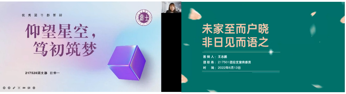 365英国上市公司