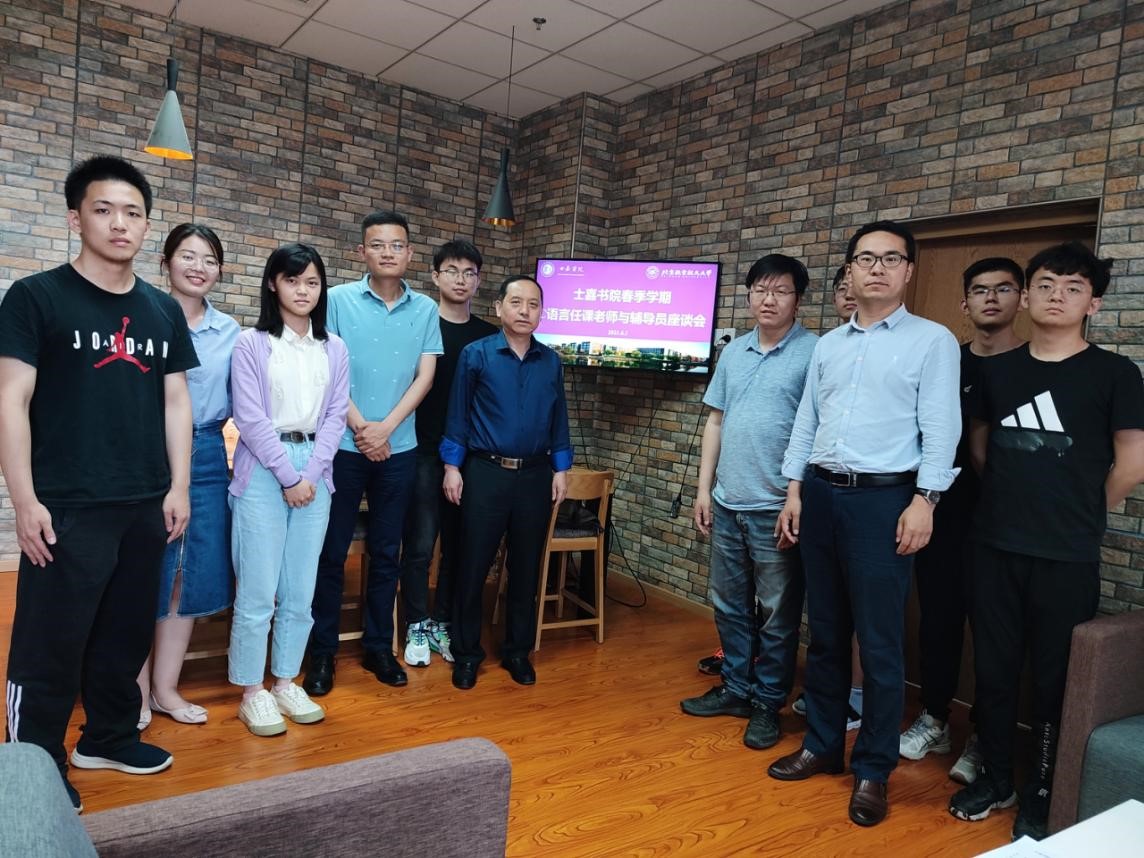 365英国上市公司