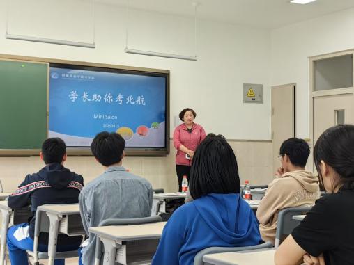 365英国上市公司