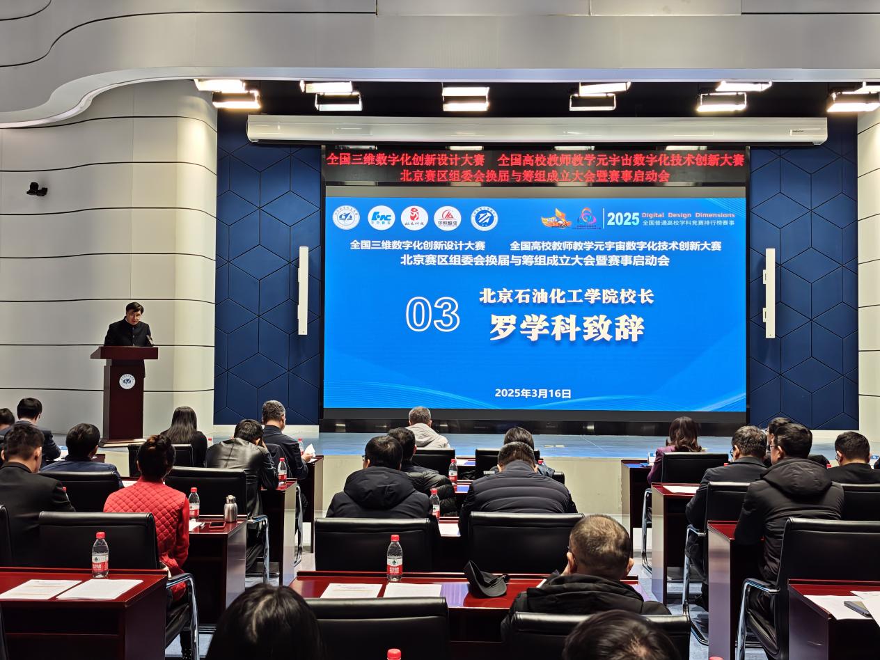 365英国上市公司