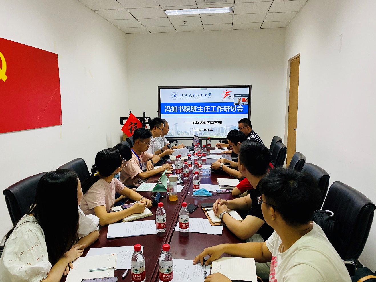 365英国上市公司