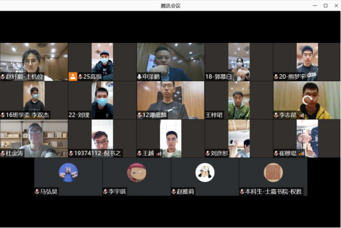 365英国上市公司