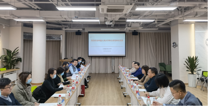 365英国上市公司