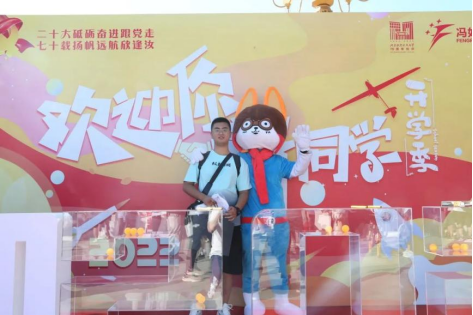 365英国上市公司