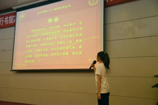 365英国上市公司