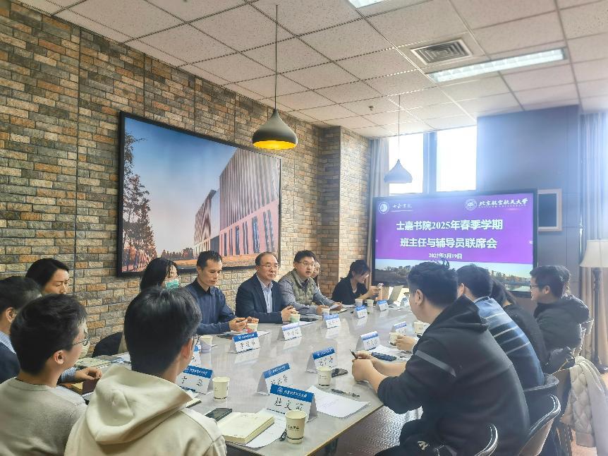 365英国上市公司