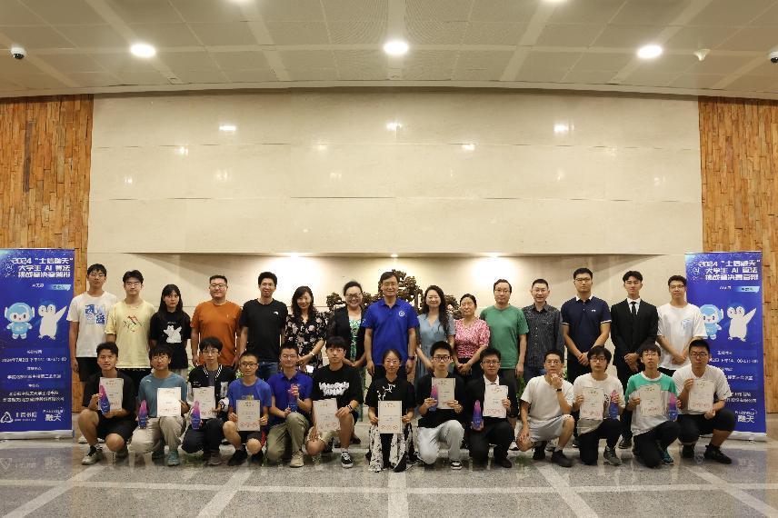 365英国上市公司