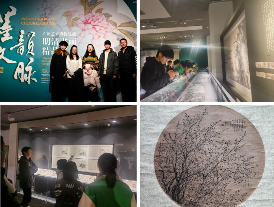 365英国上市公司