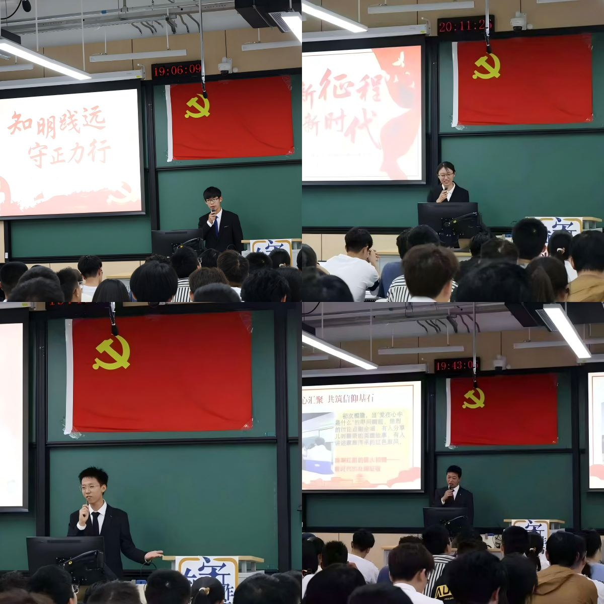 365英国上市公司