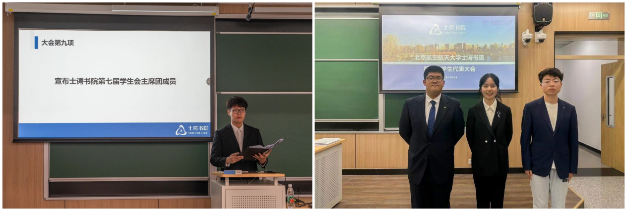 365英国上市公司