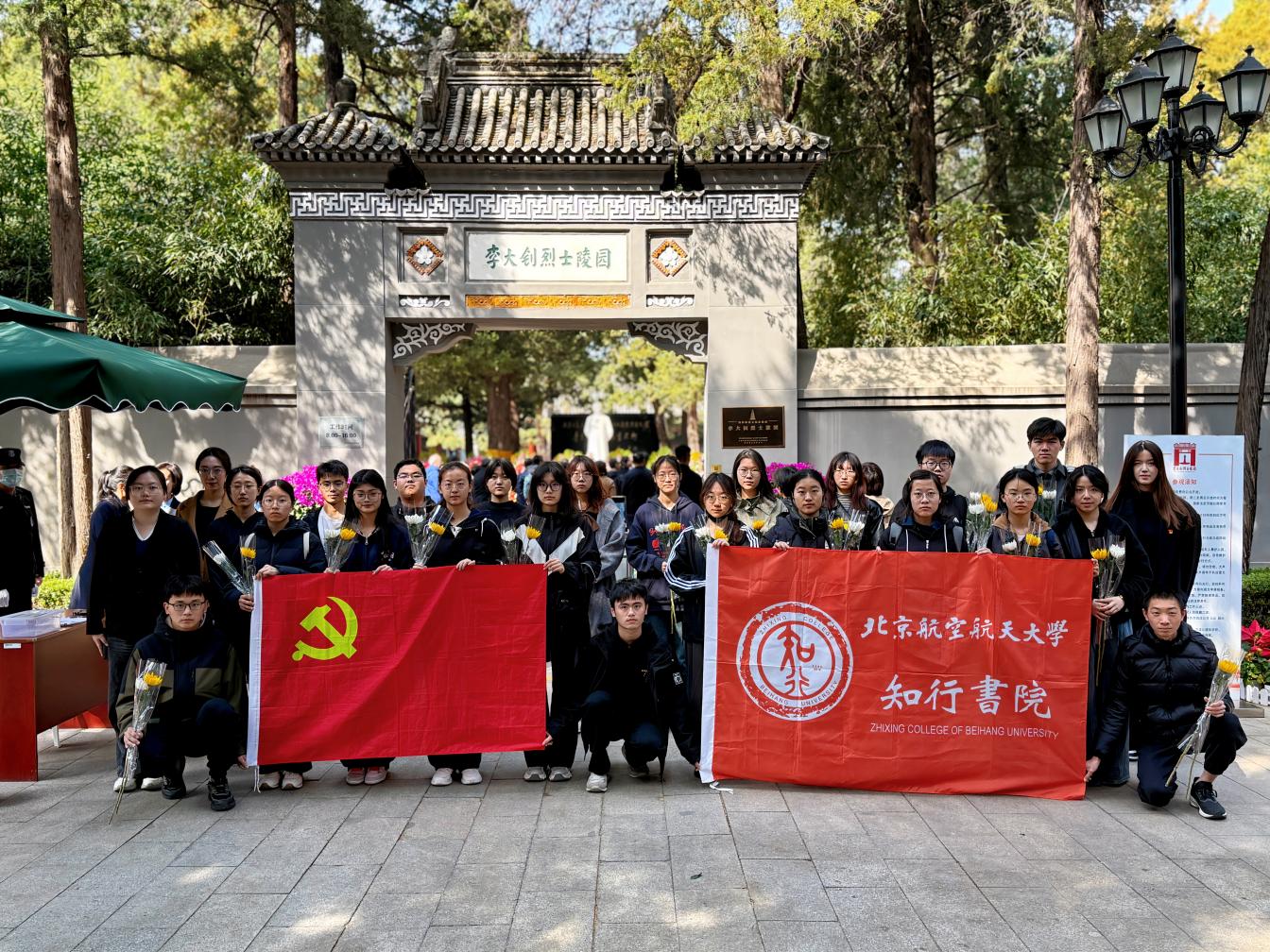 365英国上市公司