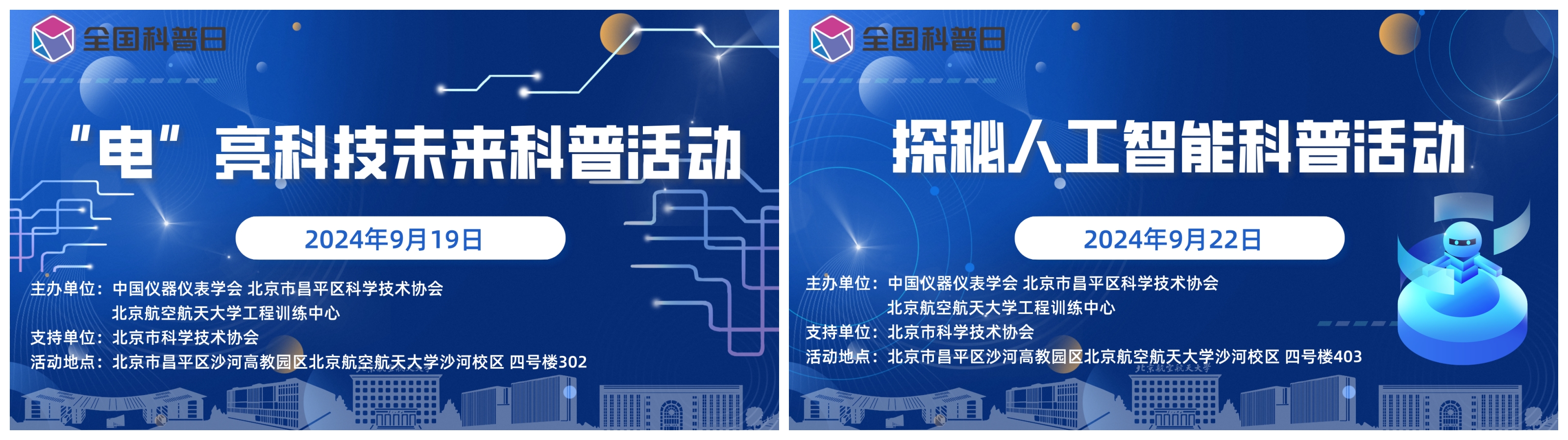 365英国上市公司