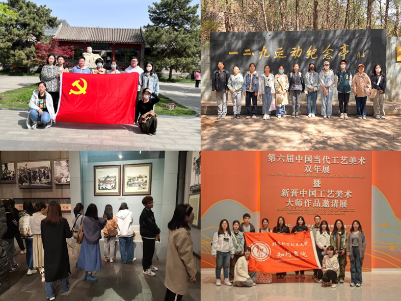 365英国上市公司