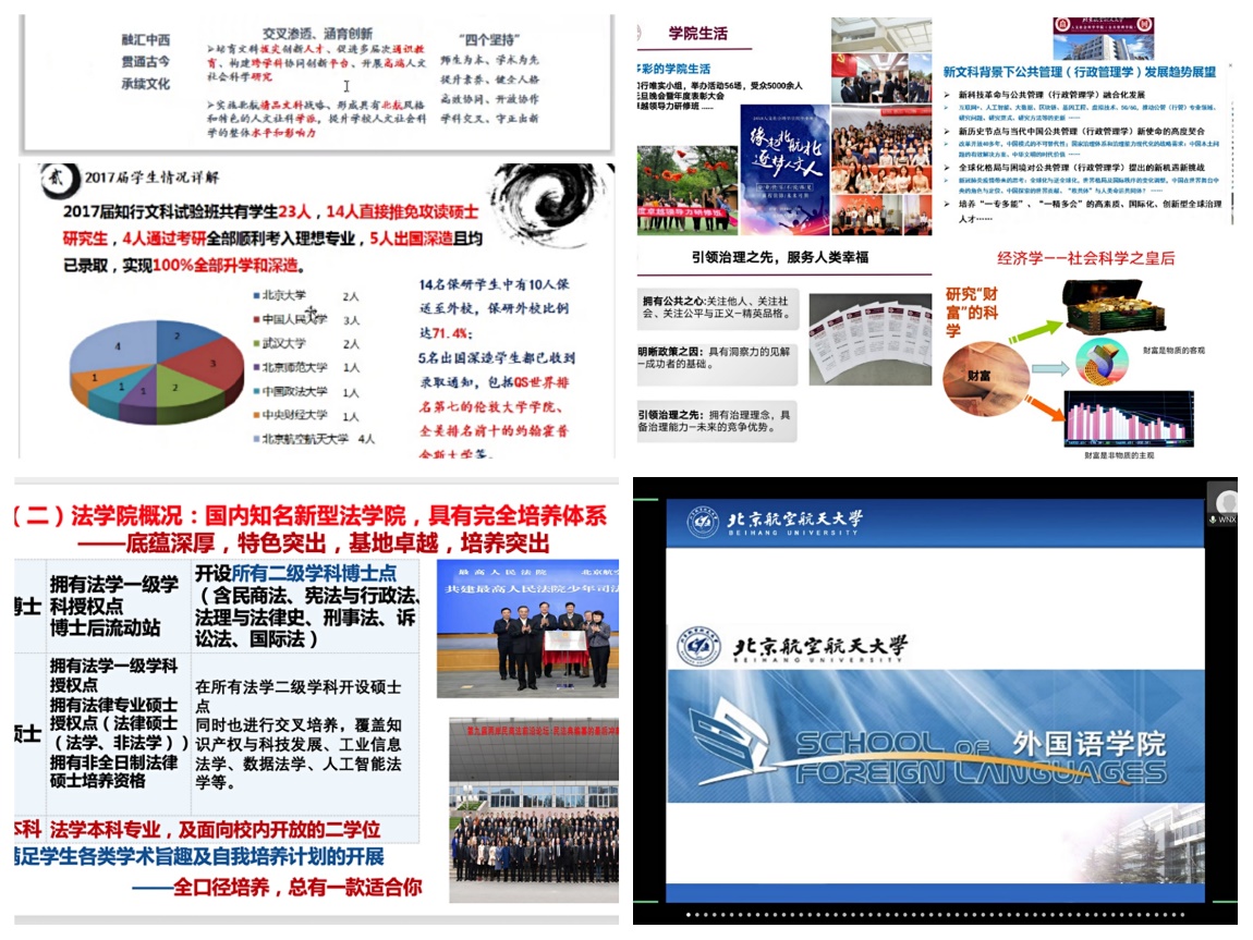 365英国上市公司