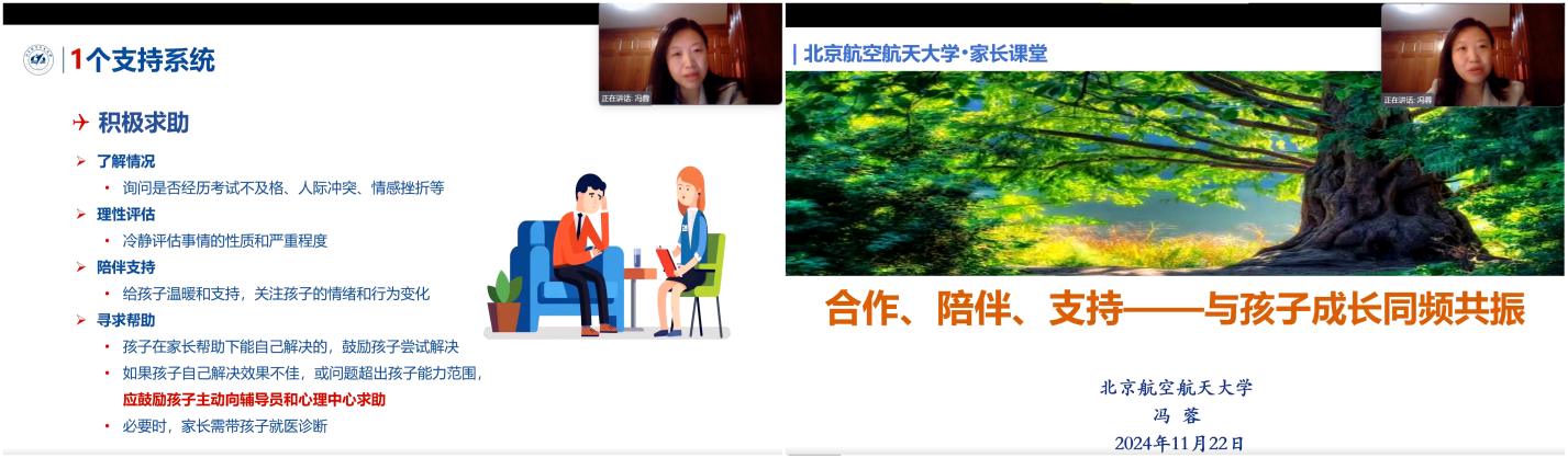 365英国上市公司