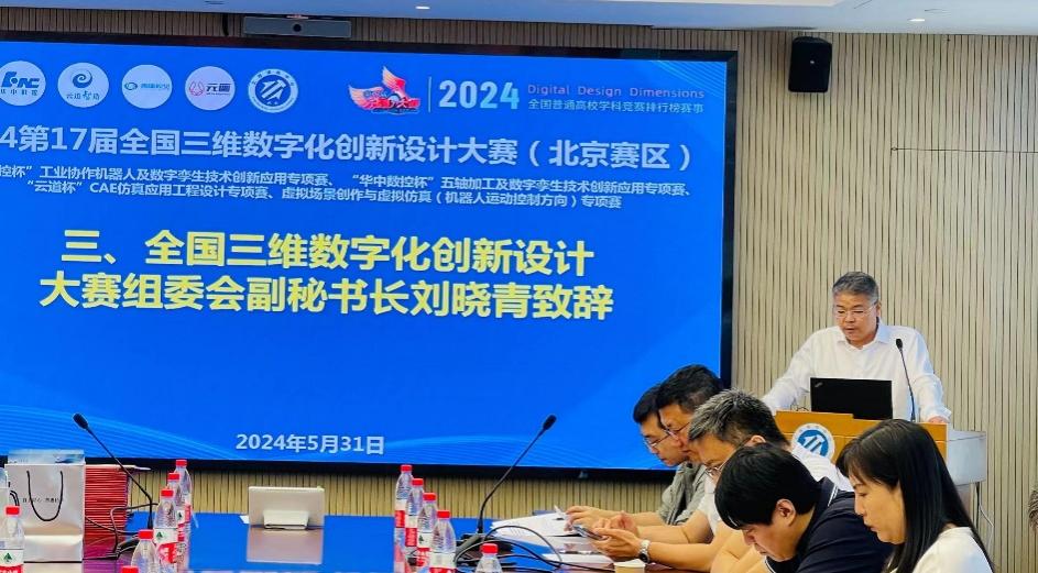 365英国上市公司