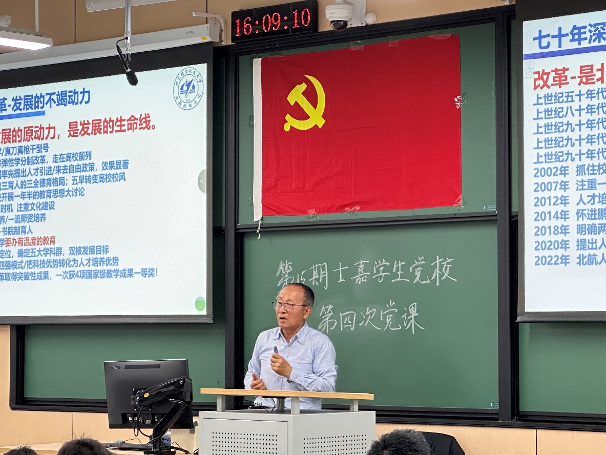 365英国上市公司