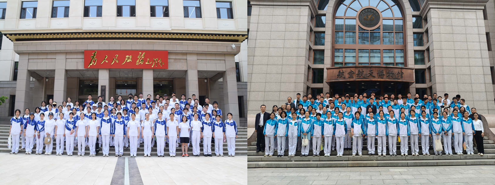 365英国上市公司