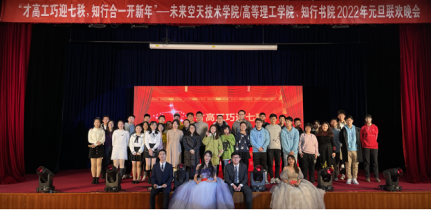 365英国上市公司