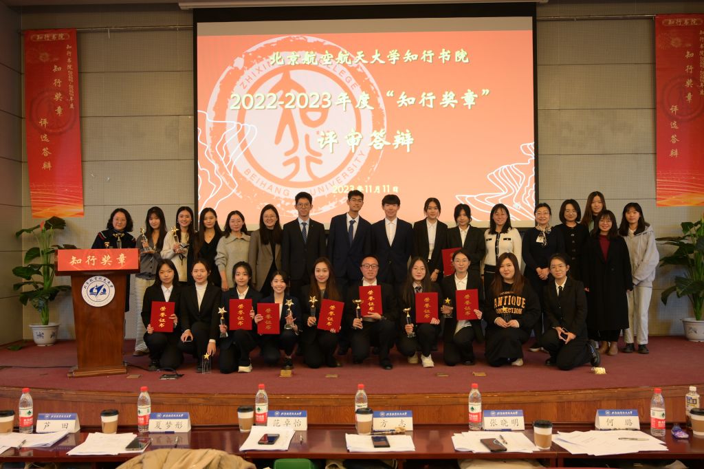 365英国上市公司