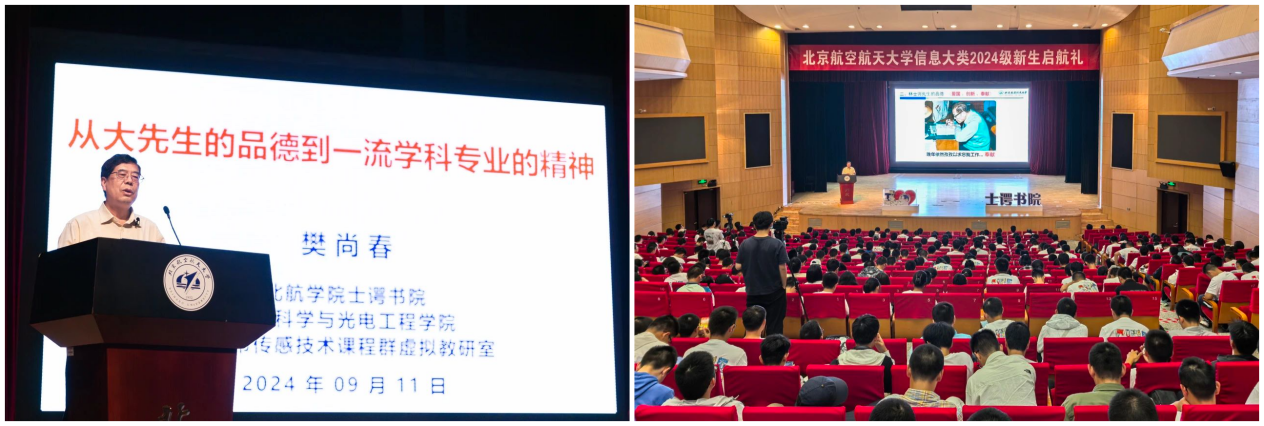 365英国上市公司