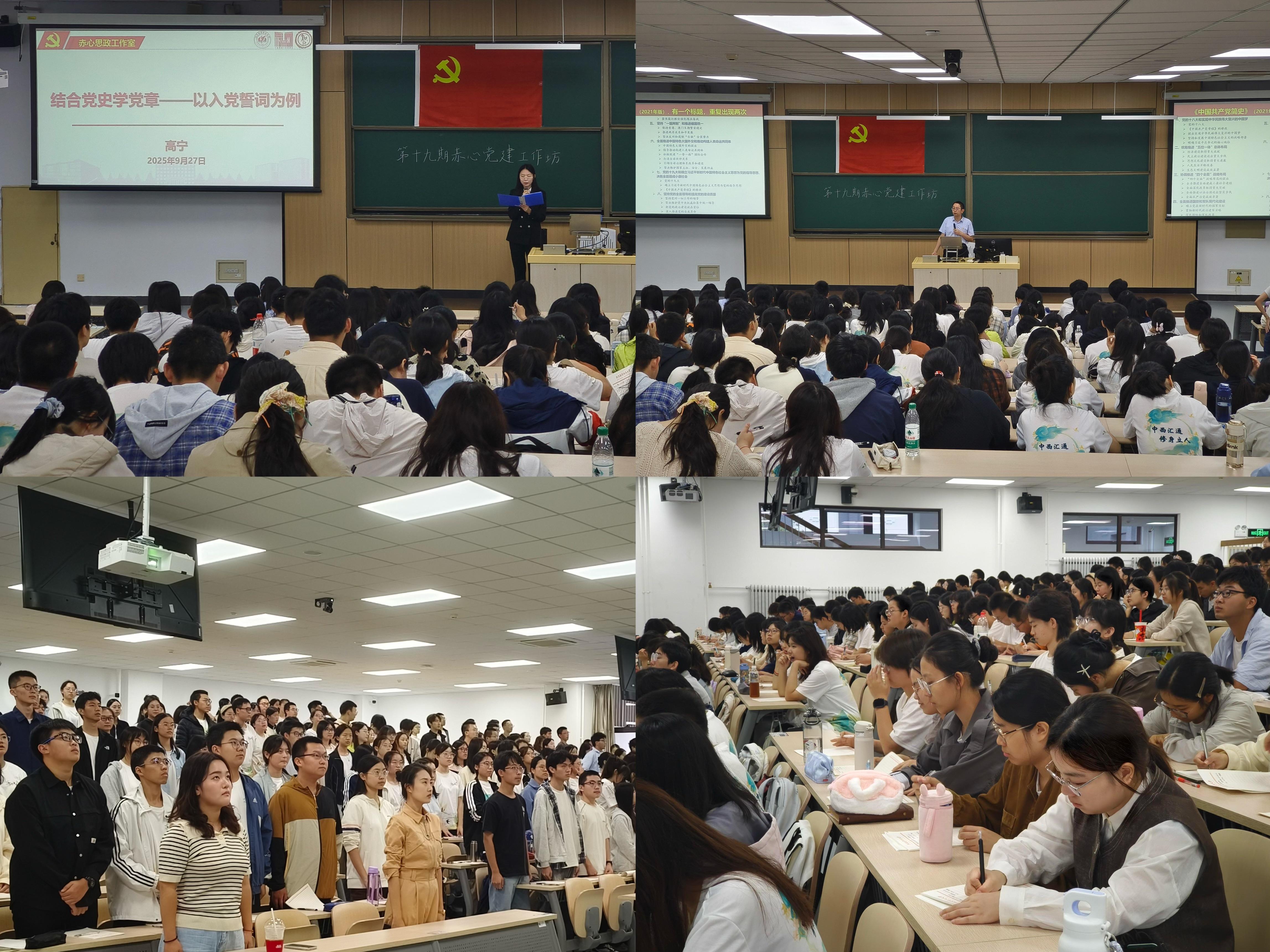 365英国上市公司