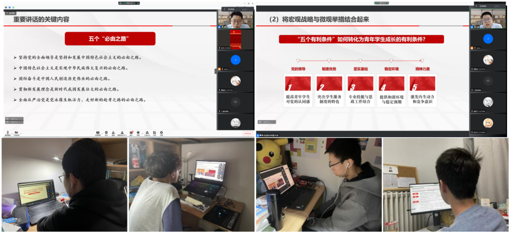 365英国上市公司