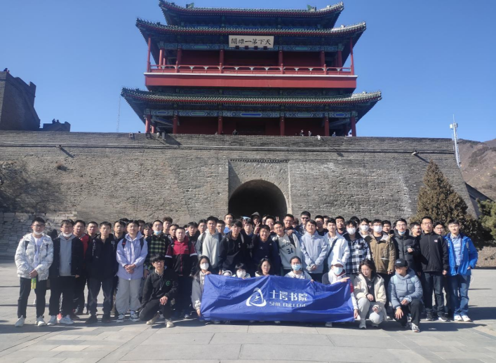 365英国上市公司