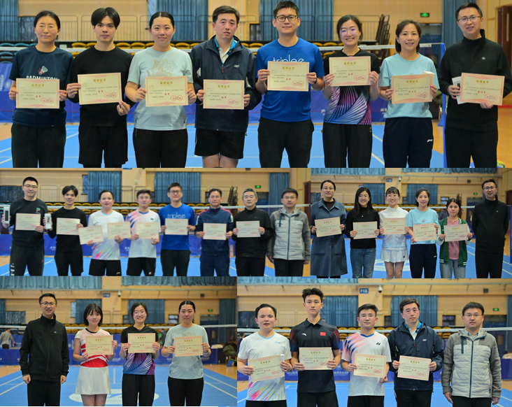 365英国上市公司