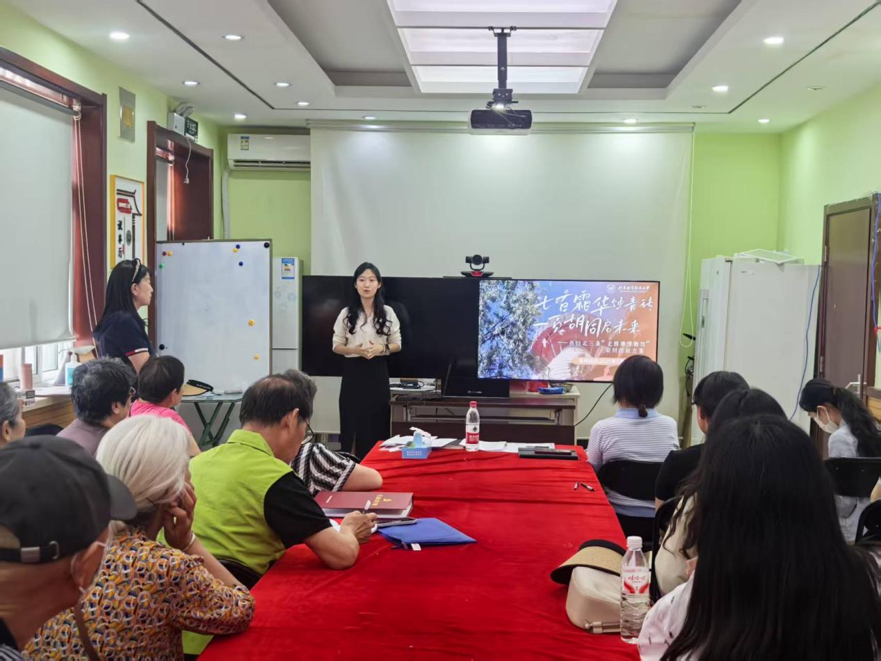 365英国上市公司