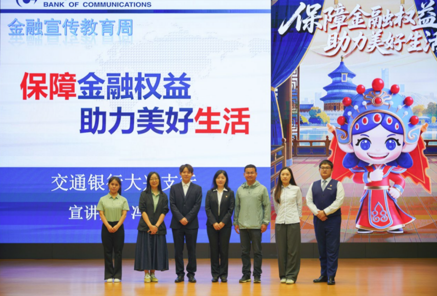 365英国上市公司