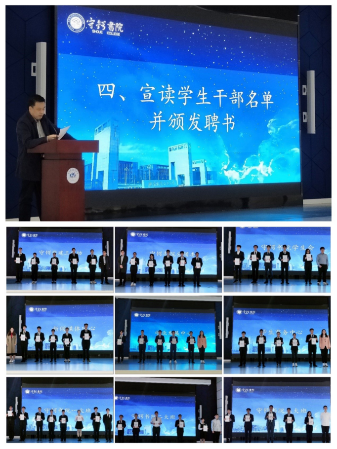 365英国上市公司