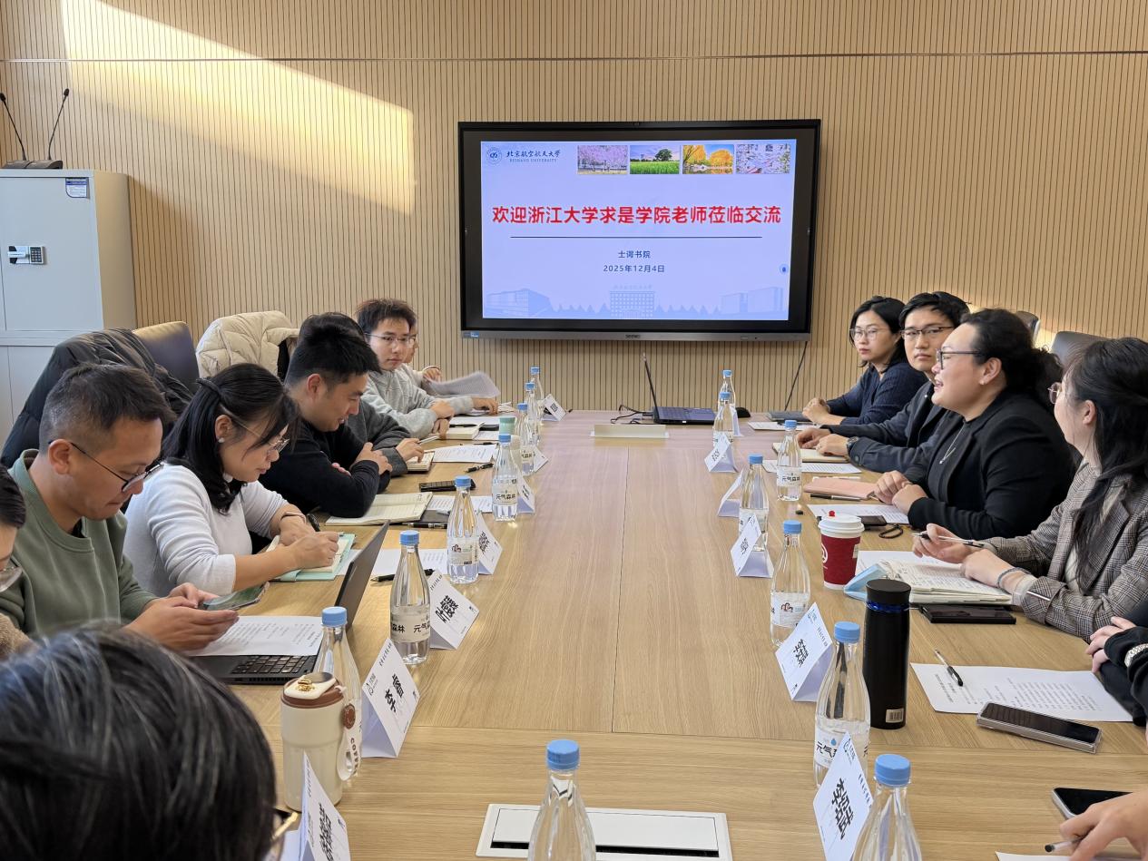 365英国上市公司