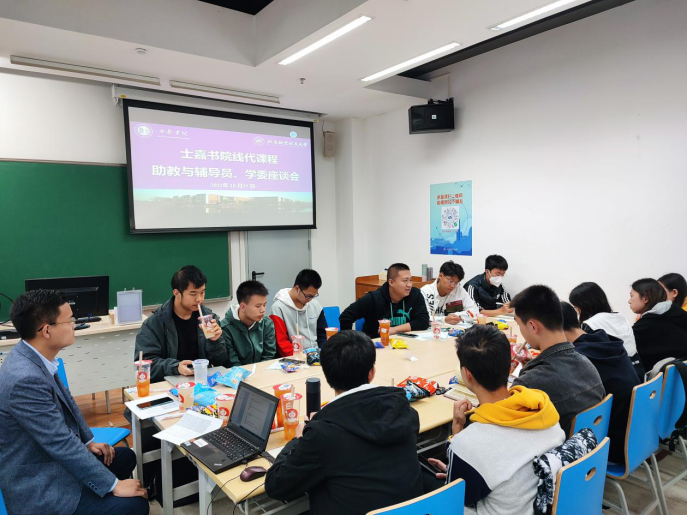 365英国上市公司