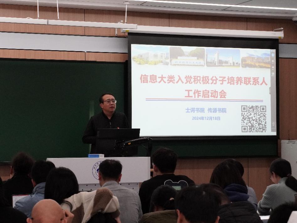 365英国上市公司