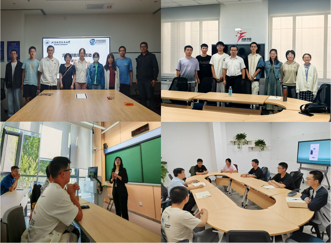 365英国上市公司