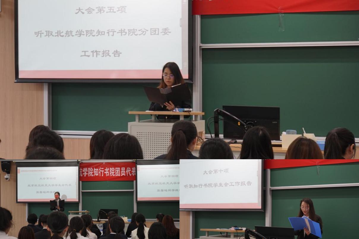 365英国上市公司