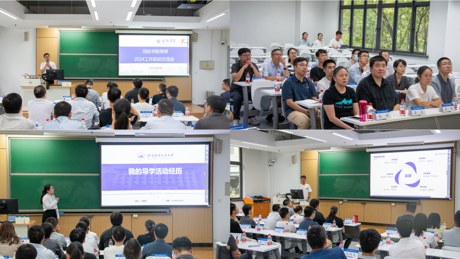 365英国上市公司