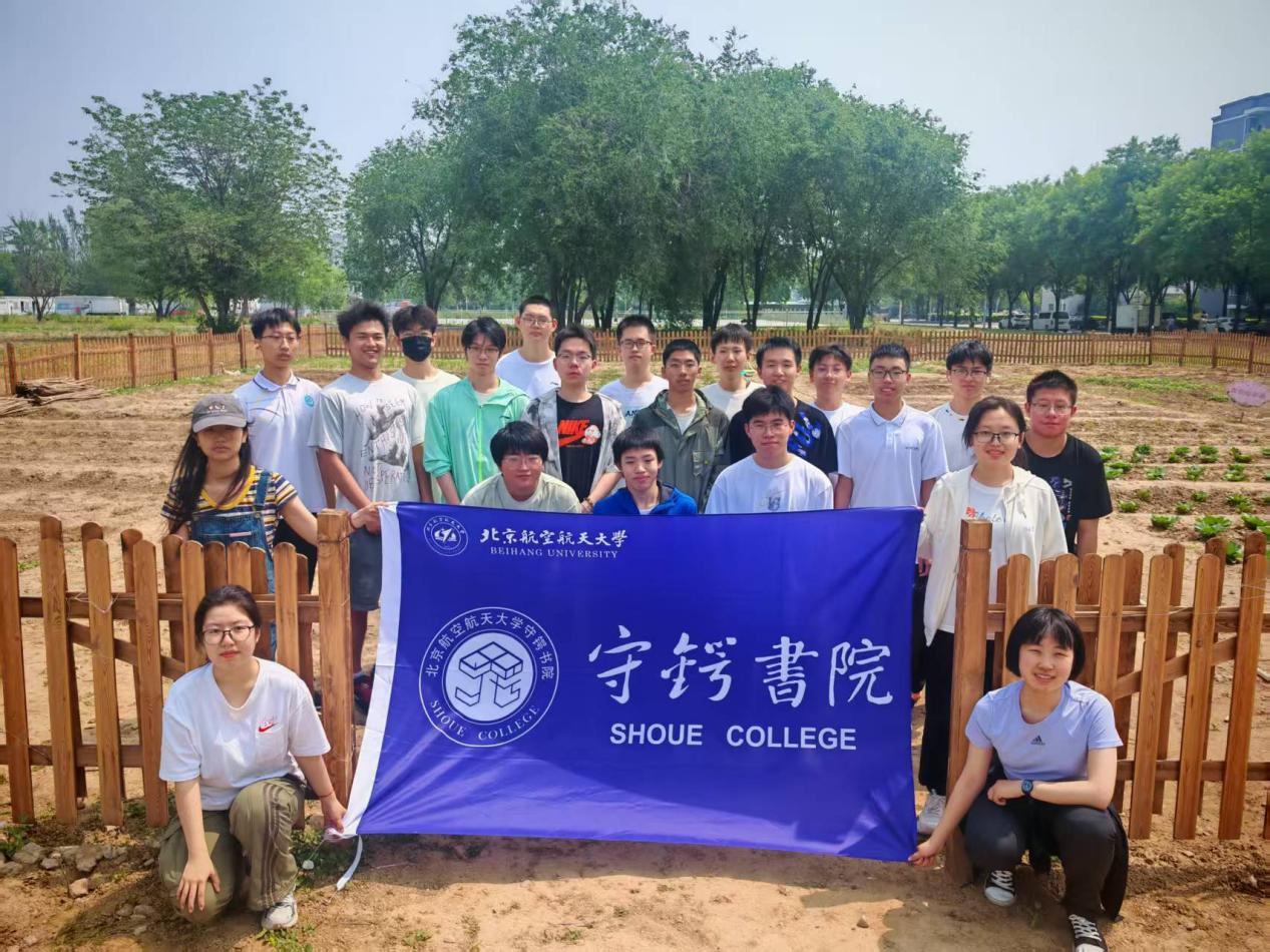 365英国上市公司