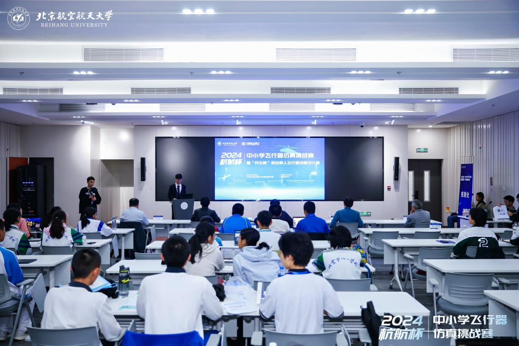 365英国上市公司