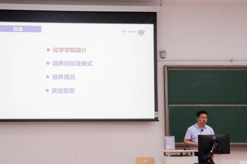 365英国上市公司