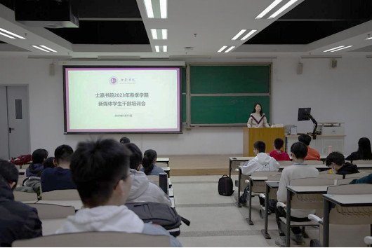 365英国上市公司