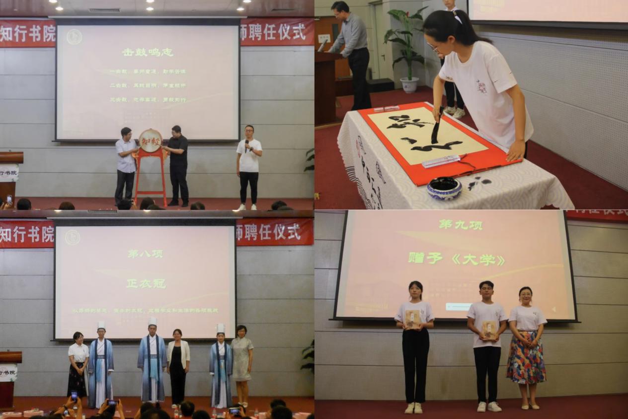 365英国上市公司