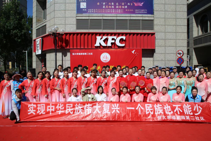 365英国上市公司