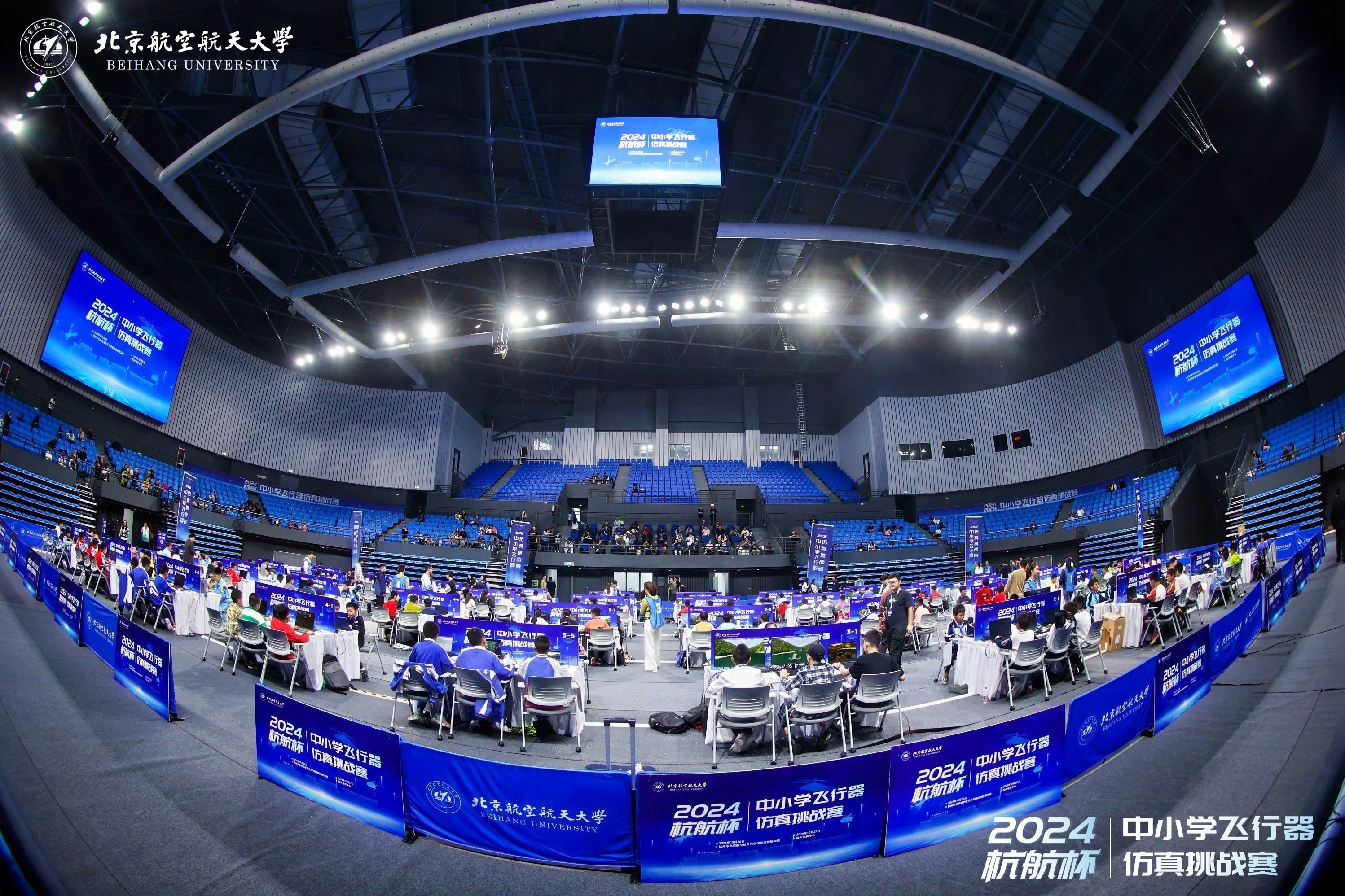 365英国上市公司